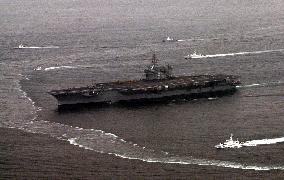 U.S. carrier leaves Yokosuka with MSDF escort